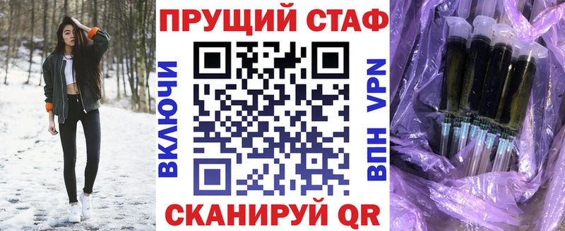 Купить наркотики сайты Харабали Марихуана  Cocaine  СОЛЬ  гидра tor  Меф  Галлюциногенные грибы 