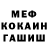 Амфетамин Premium TYKLIN_GGRASH