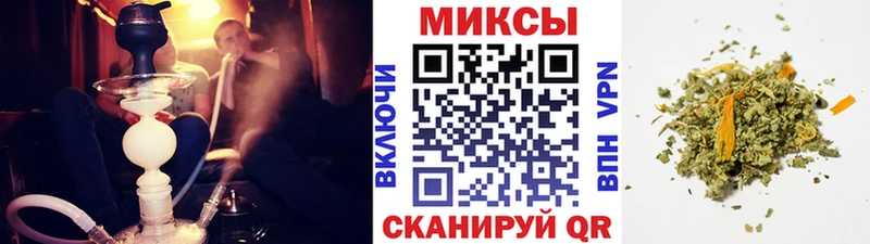 Бутират Butirat  mega ONION  Харабали  купить наркотики цена 