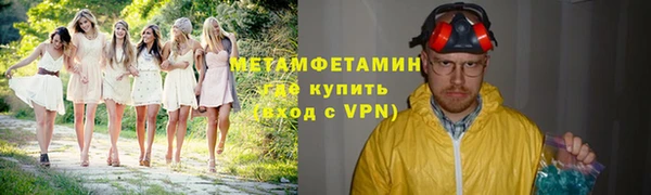 а пвп мука Наволоки