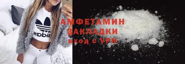 гашишное масло Медногорск