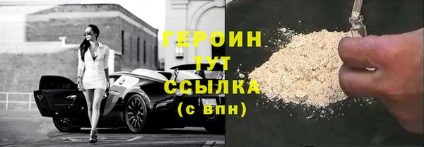 MESCALINE Мегион