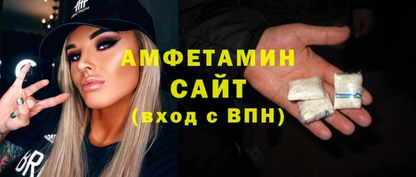 кокаин премиум Навашино