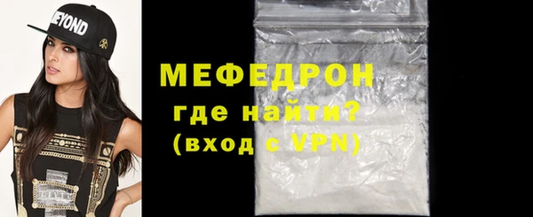 ПСИЛОЦИБИНОВЫЕ ГРИБЫ Медвежьегорск