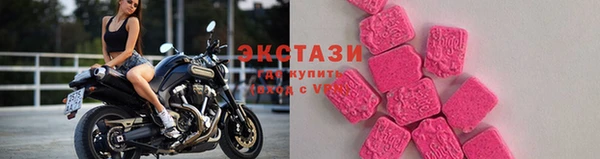 ПСИЛОЦИБИНОВЫЕ ГРИБЫ Медвежьегорск