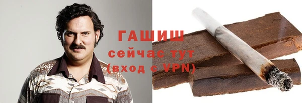 MESCALINE Мегион