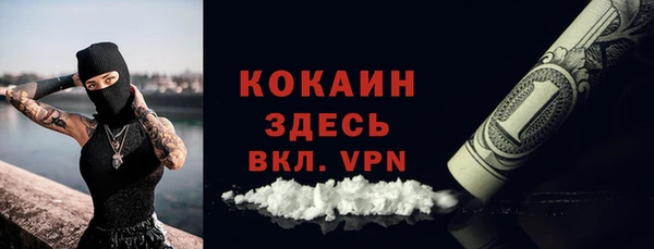 MDMA Алапаевск