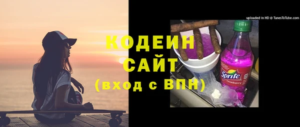 меф VHQ Нефтекумск