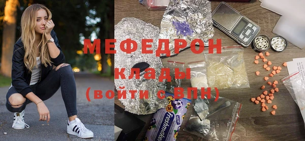 ПСИЛОЦИБИНОВЫЕ ГРИБЫ Медвежьегорск