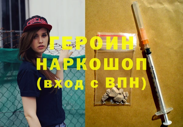 MESCALINE Мегион
