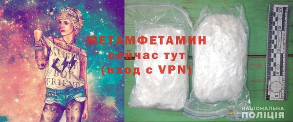 гашик Надым