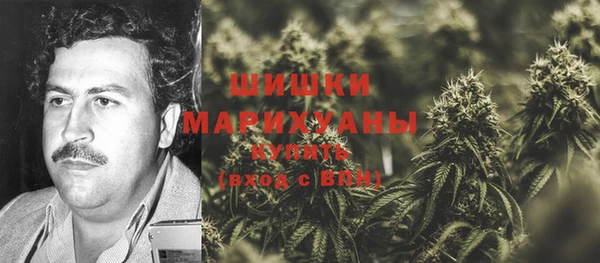 экстази Аксай