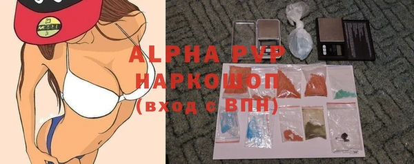 гашишное масло Медногорск