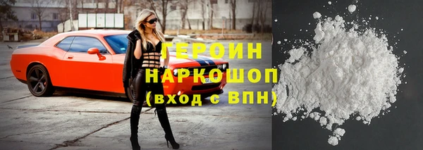 MESCALINE Мегион