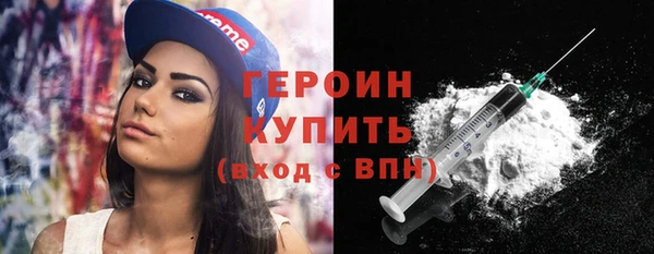 MESCALINE Мегион